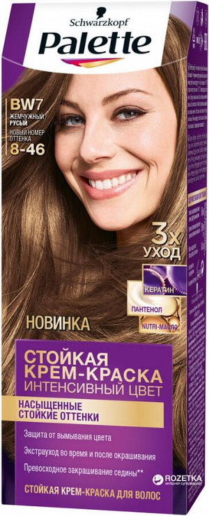 Крем-краска для волос «Пудровое искушение», оттенок BW7 Жемчужный русый | Интенсивный цвет | Palette