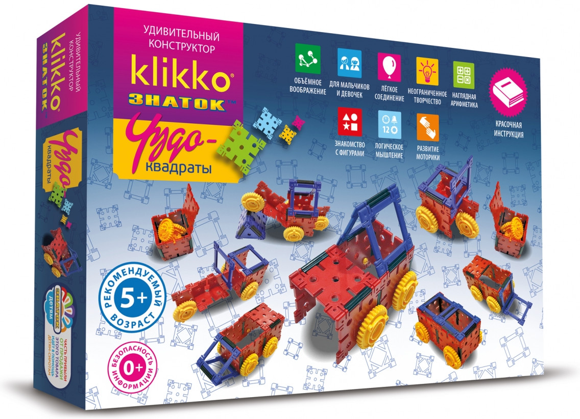 Конструктор Klikko «Чудо квадраты 12 в 1», 21 деталь | Знаток