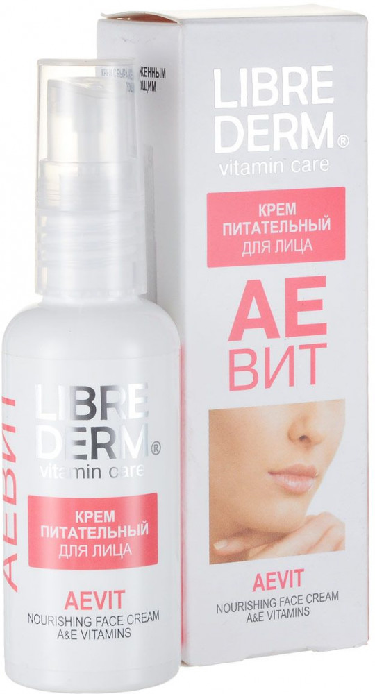 Крем для лица питательный | Aevit | Librederm