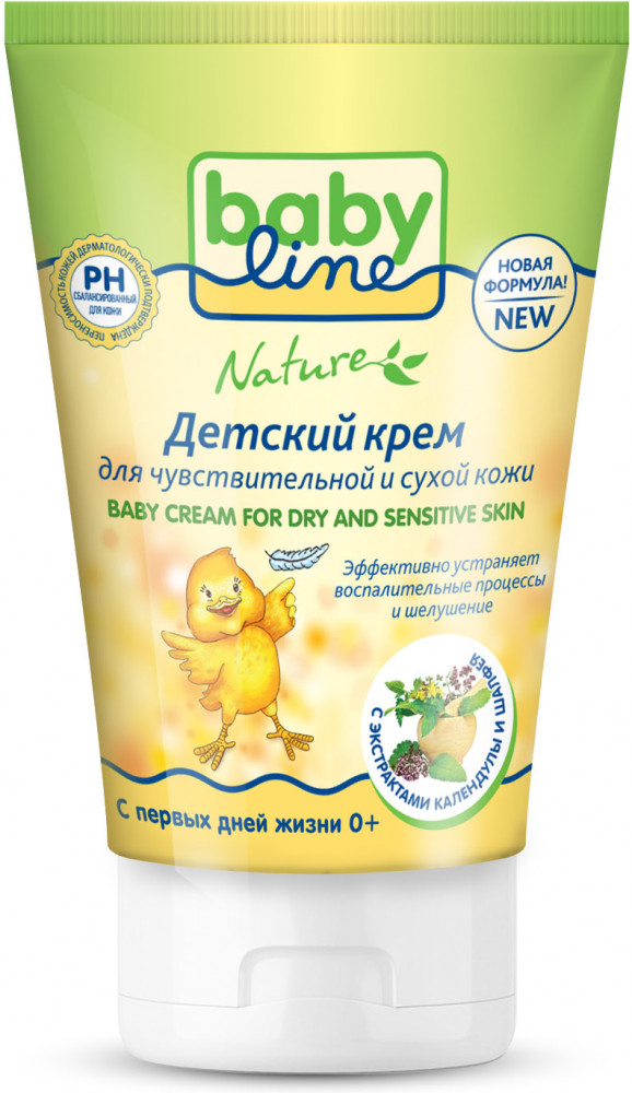 Крем детский для чувствительной и сухой кожи | Nature | Babyline
