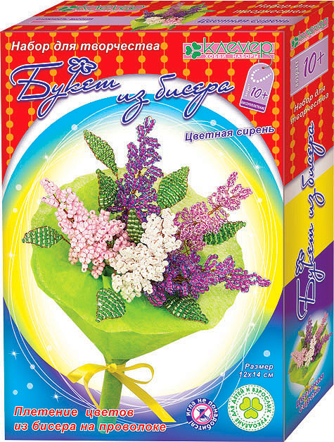 Набор для изготовления букета «Цветная сирень» | Простая Наука
