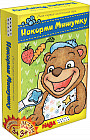 Настольная игра «Накорми Мишутку»