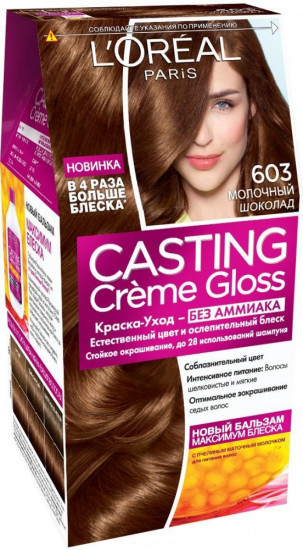 Краска-уход для волос «Casting Creme Gloss»
