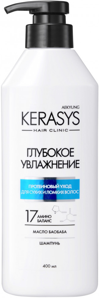 Шампунь для волос увлажняющий | Hair Clinic Moisturizing | Kerasys
