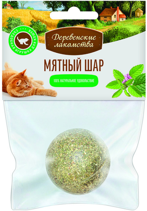 Игрушка-лакомство для кошки «Мятный шар» | Деревенские лакомства