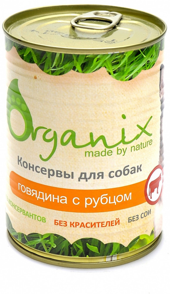 Консервы для собак с говядиной и рубцом (410 гр) | Organix