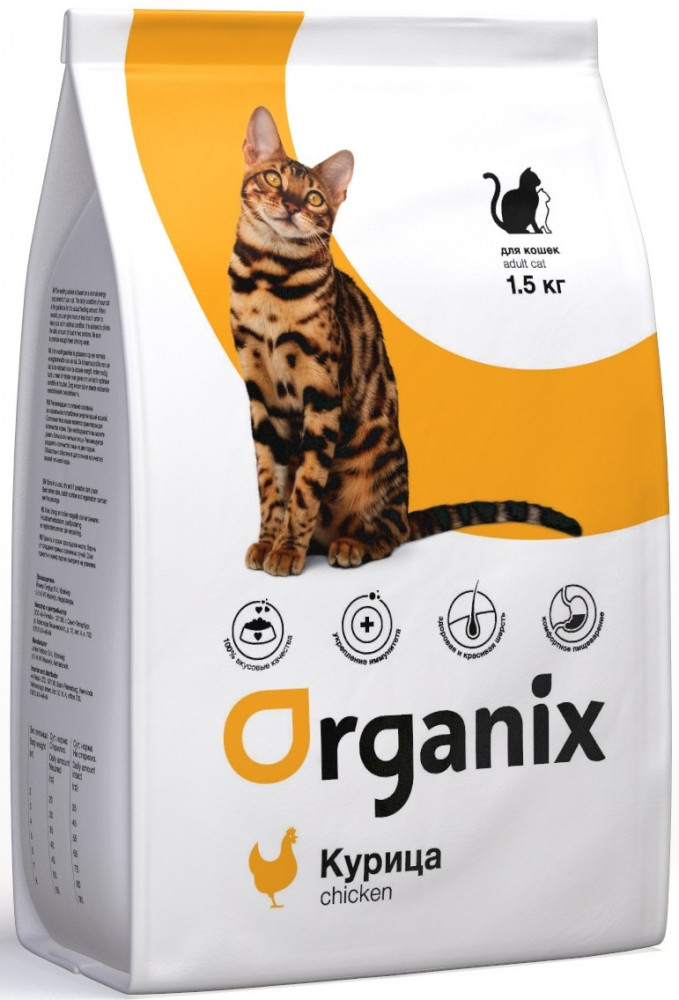 Корм для кошек с курицей | Organix