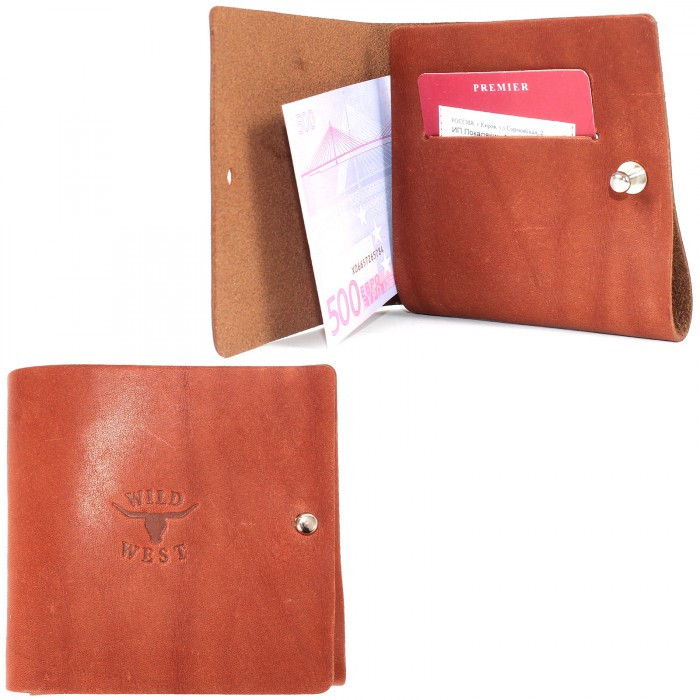 Портмоне мужское | Премьер