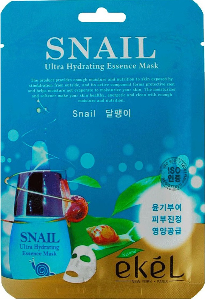 Маска для лица тканевая с экстрактом слизи улитки | Ekel