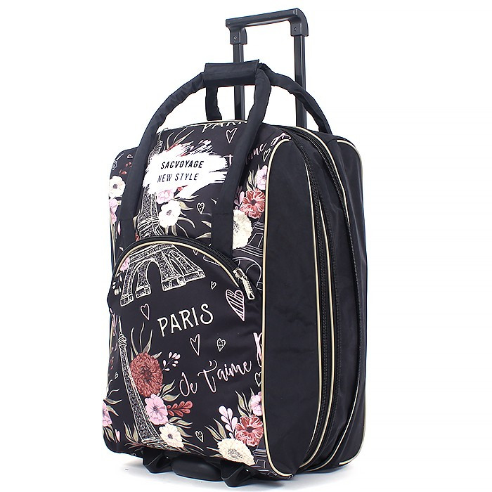 Сумка дорожная | BagBerry