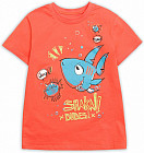 коралловый