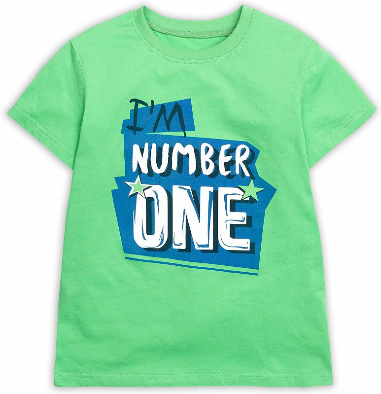 Футболка для мальчиков | Спорим, я - лучший! | Pelican