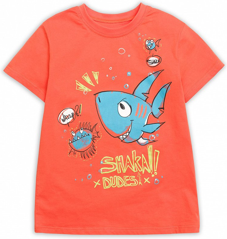 Футболка для мальчиков | Всё по приколу | Pelican