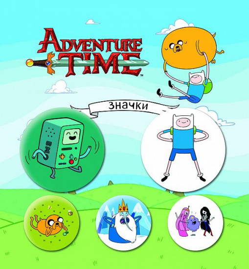 Набор значков «Adventure time. Сумасшедшая вселенная»