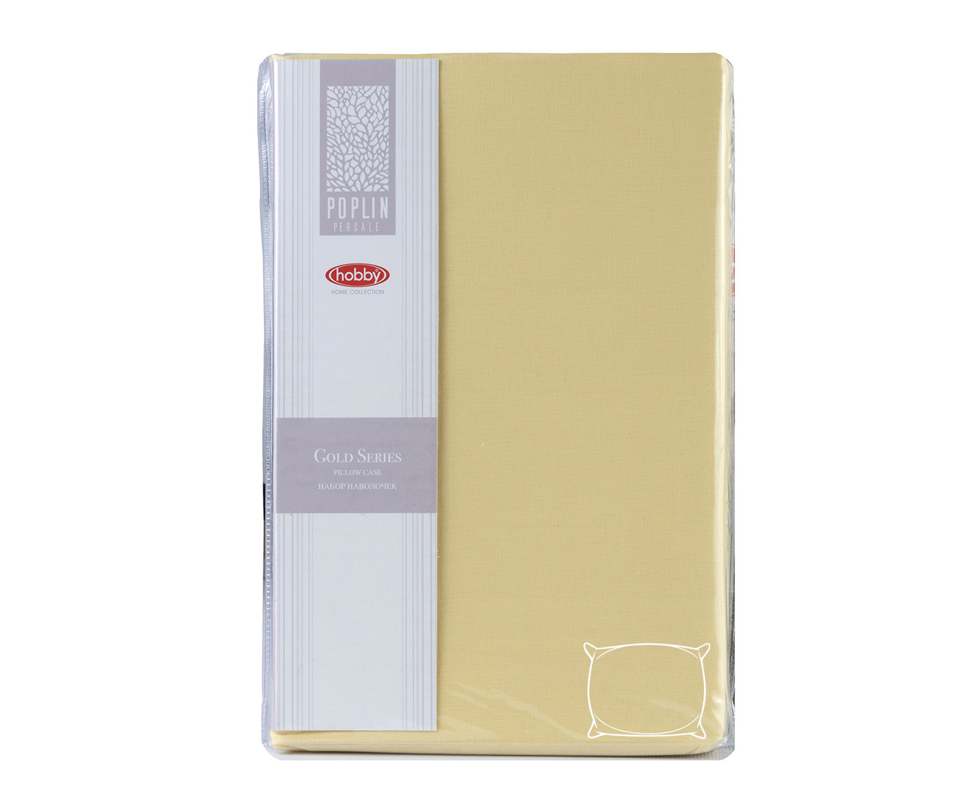 Набор из наволочек (50х70 см—2 штуки, жёлтый, 100% хлопок) | Gold Series | Hobby