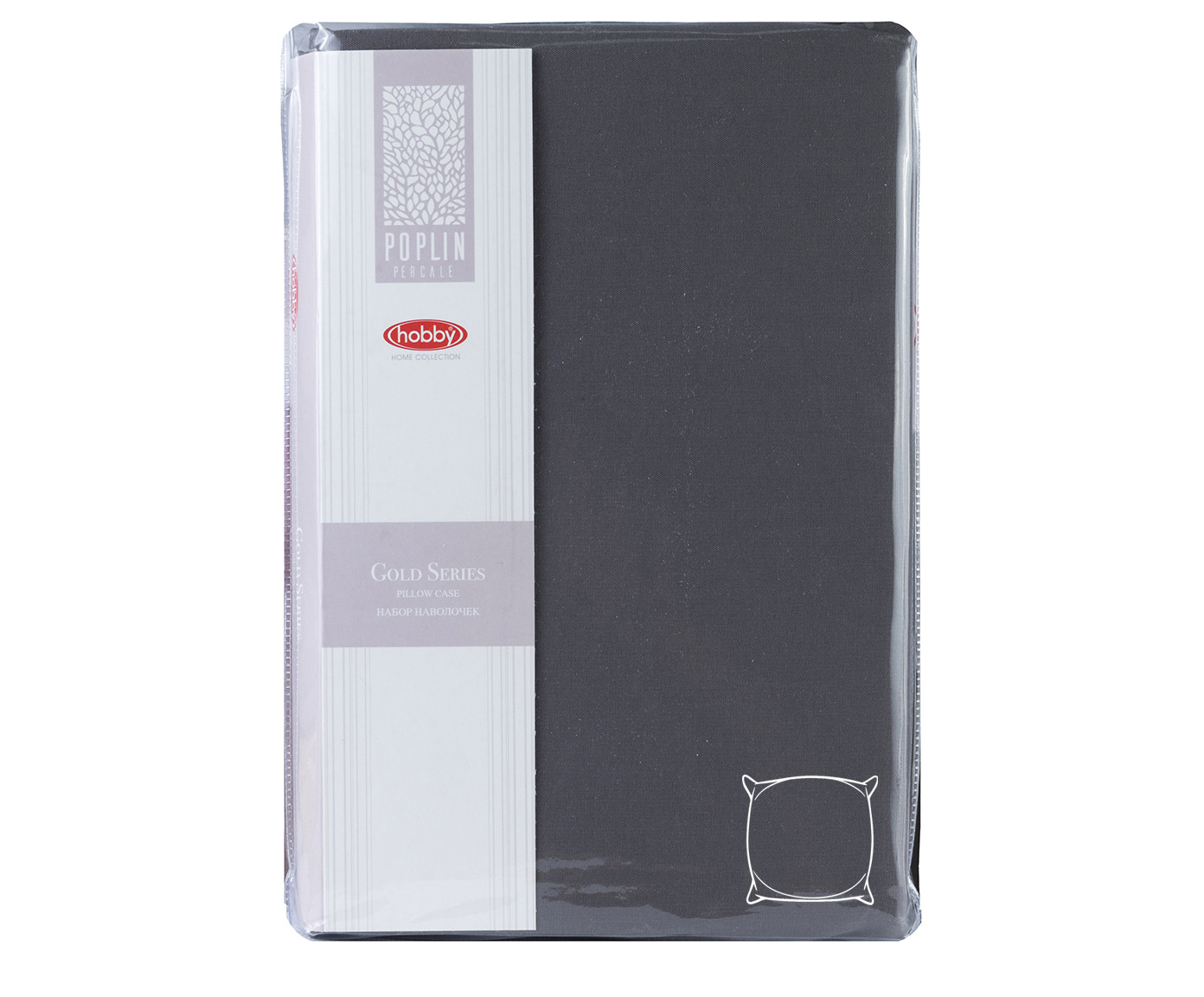 Набор из наволочек (70х70 см—2 штуки, тёмно-серый, 100% хлопок) | Gold Series | Hobby