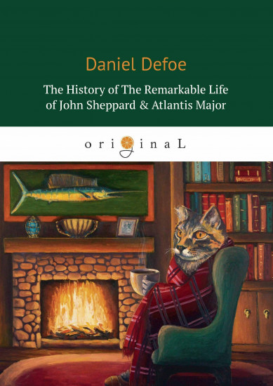 The History Of The Remarkable Life of John Sheppard & Atlantis Majo