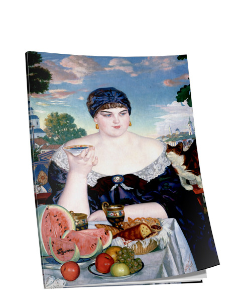 Блокнот «Кустодиев. Купчиха за чаем»