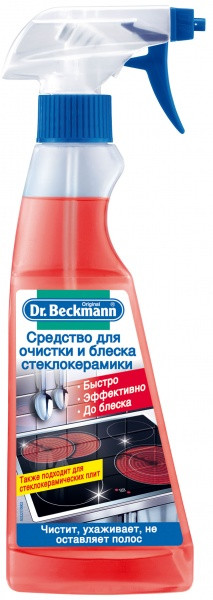 Средство для очистки и блеска стеклокерамики (250 мл) | Dr.Beckmann