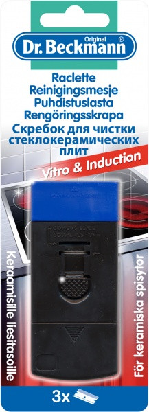 Скребок для чистки стеклокерамических плит | Dr.Beckmann