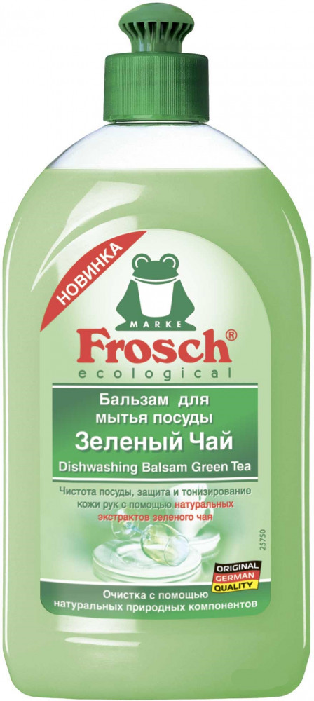 Жидкость для мытья посуды | Frosch