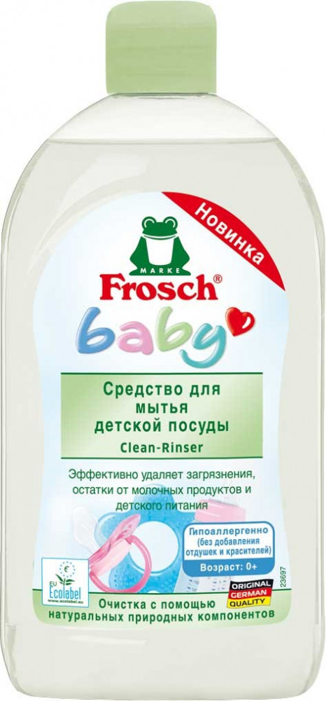 Гель для мытья детской посуды | Frosch