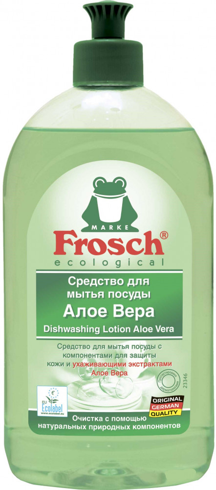 Средство для мытья посуды «Алоэ-Вера» | Frosch