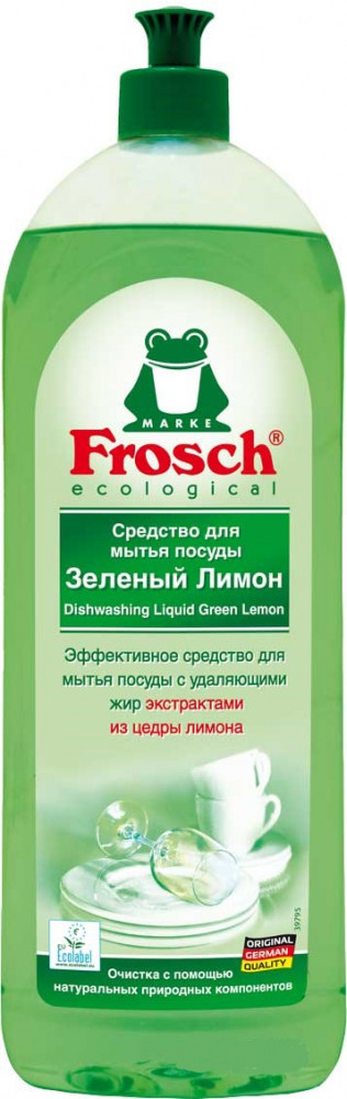 Средство для мытья посуды «Лимон» | Frosch
