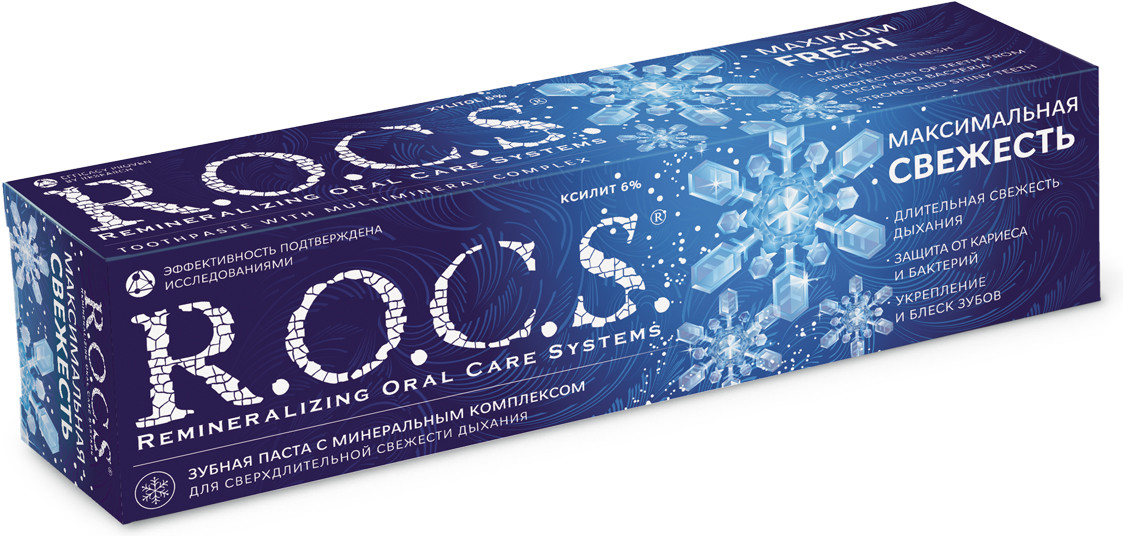 Зубная паста «Максимальная свежесть» | R.O.C.S.