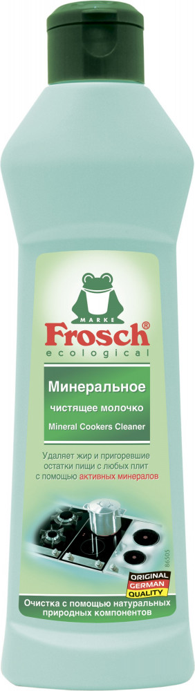 Молочко чистящее минеральное для плиты | Frosch