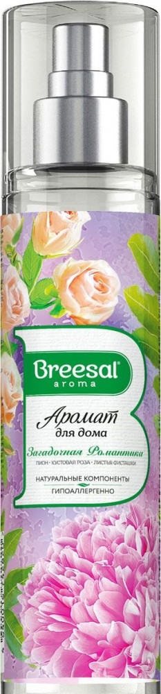 Освежитель воздуха «Загадочная романтика» | Аромат для дома | Breesal