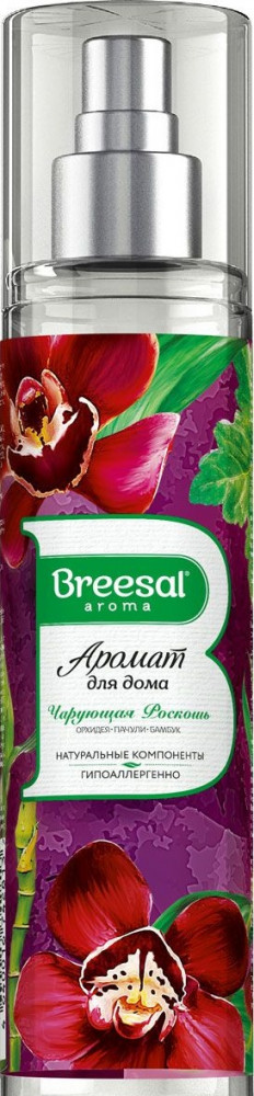Освежитель воздуха «Чарующая роскошь» | Аромат для дома | Breesal