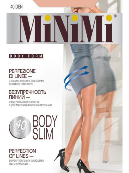 Колготки с утяжкой-трусиками «Body Slim 40» (fumo, 40 DEN)