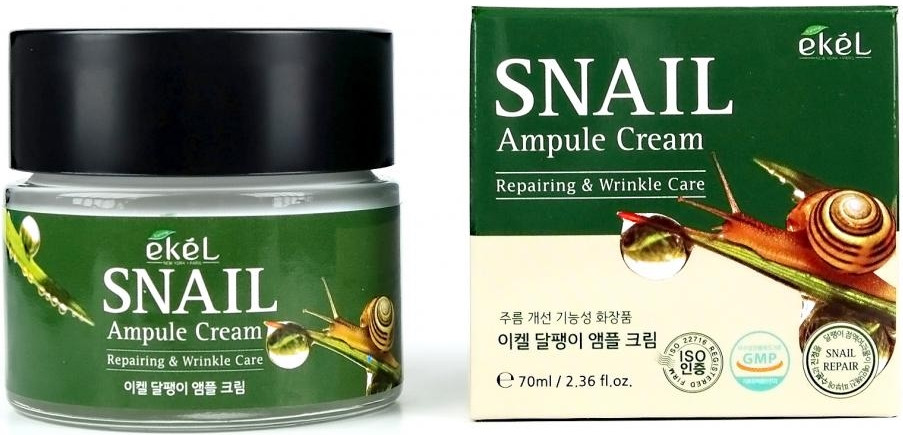 Крем для лица ампульный с экстрактом слизи улитки | Ekel