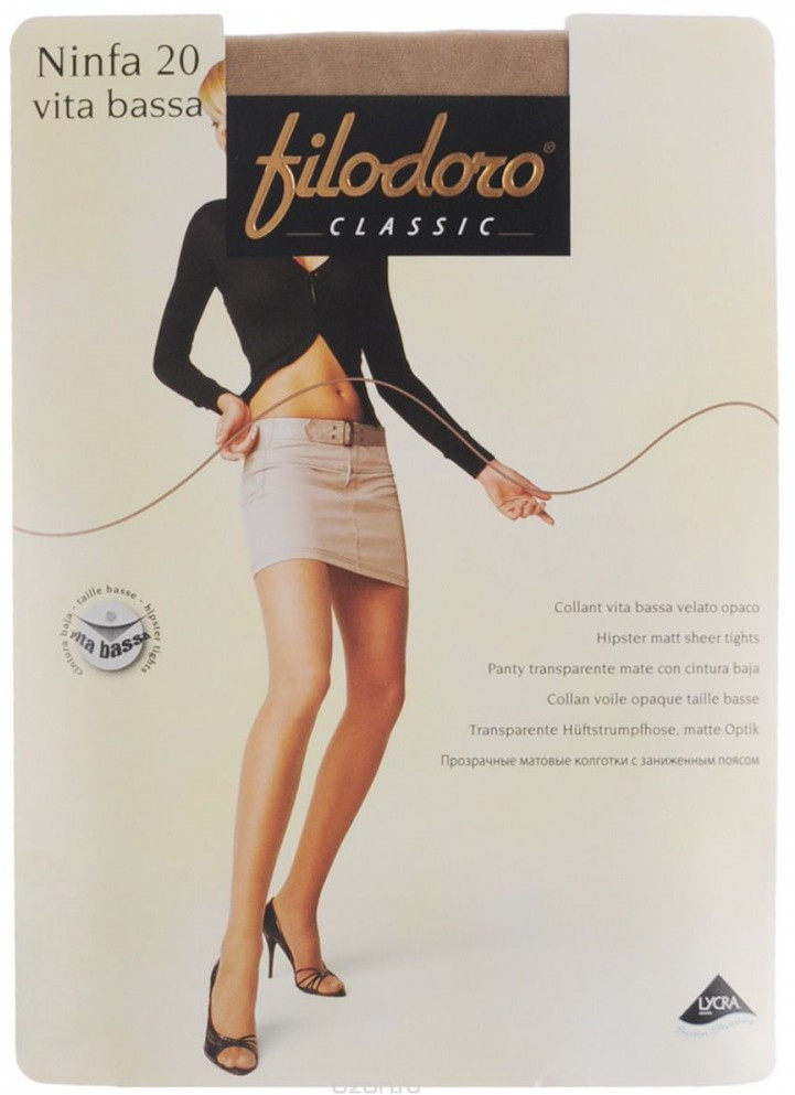 Колготки с заниженной талией «NINFA 20 VITA BASSA» | Filodoro