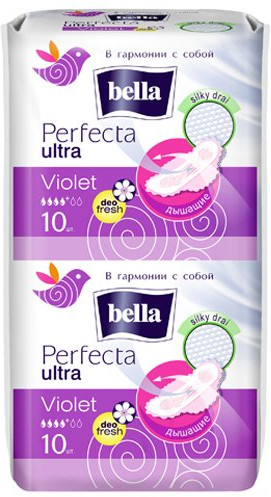 Прокладки женские «Perfecta Ultra Violet Deo Fresh» (20 шт) | Perfecta Ultra | Bella
