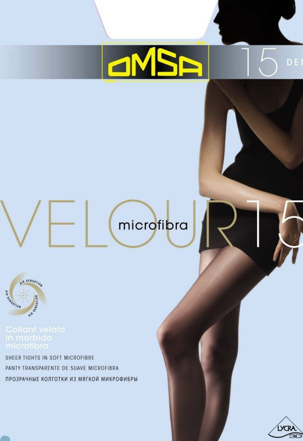 Колготки из микрофибры «Velour 15» (caramello, 15 DEN) | Omsa