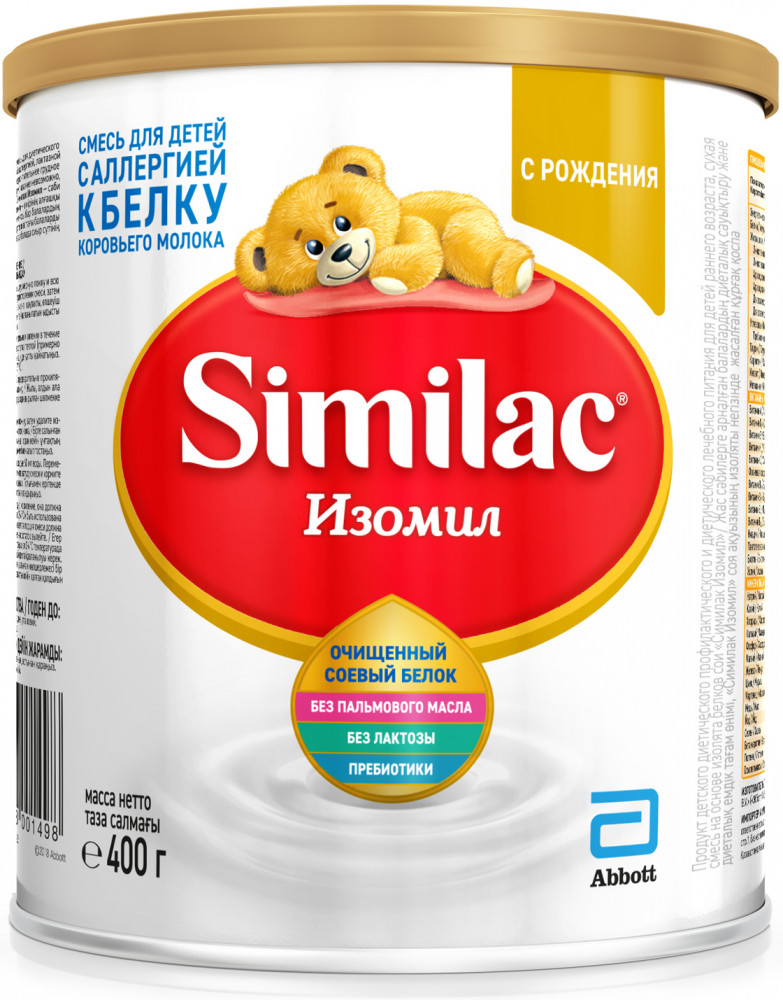 Сухая смесь специализированная «Изомил на основе белков сои» | Similac