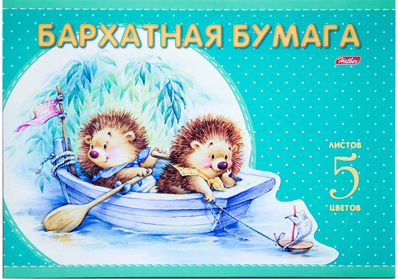 Бумага бархатная «Из жизни ежиков» (5 цветов) | Hatber