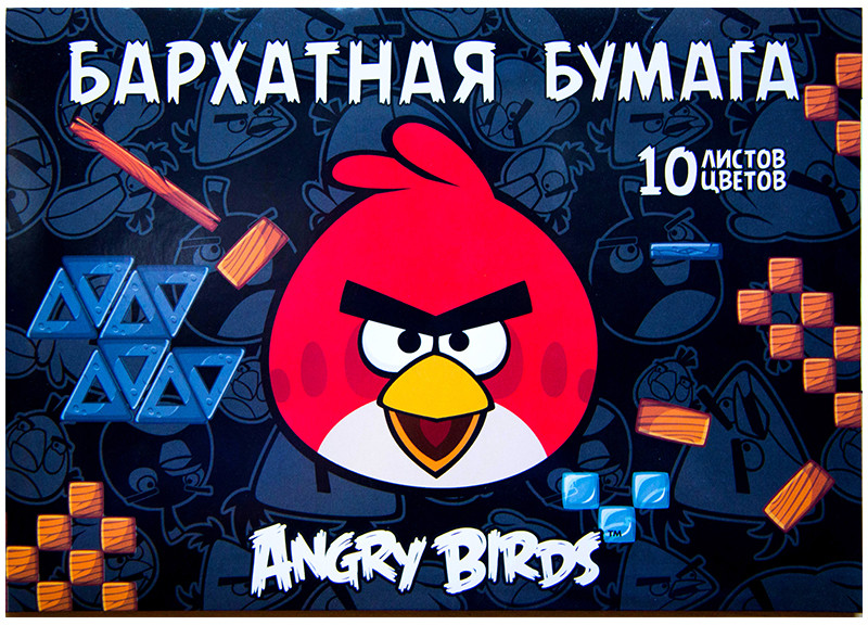 Бумага бархатная (10 цветов) | Angry Birds | Hatber