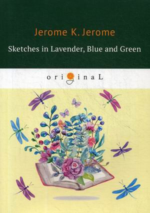 Sketches in Lavender, Blue and Green