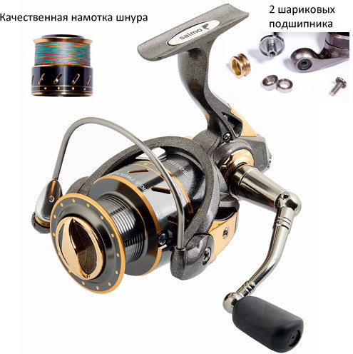 Катушка безынерционная « Elite JIG N'TWITCH 7» | Salmo