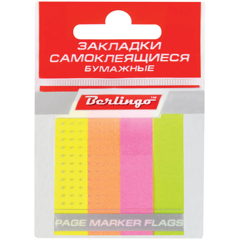 Флажки-закладки (12х50 мм, 100 листов, 4 неоновых цвета) | Berlingo