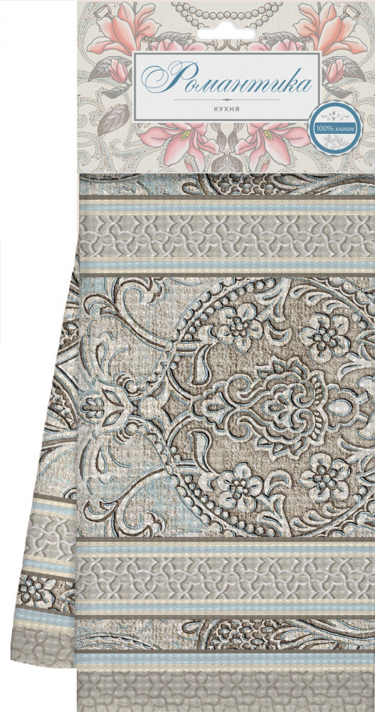 Комплект вафельных полотенец «Византия» | Византия | Романтика