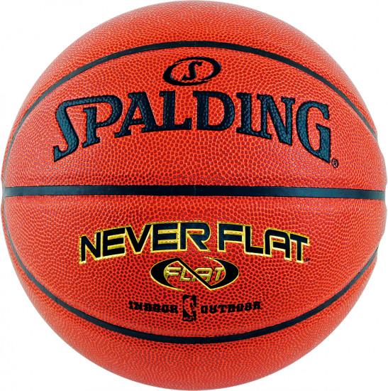 Мяч баскетбольный «Neverflat»