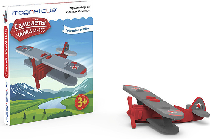 Игрушка сборная из мягких элементов «Чайка И-153» | Самолеты | Magneticus