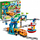 Конструктор Duplo 10875 Грузовой поезд. Cargo Train