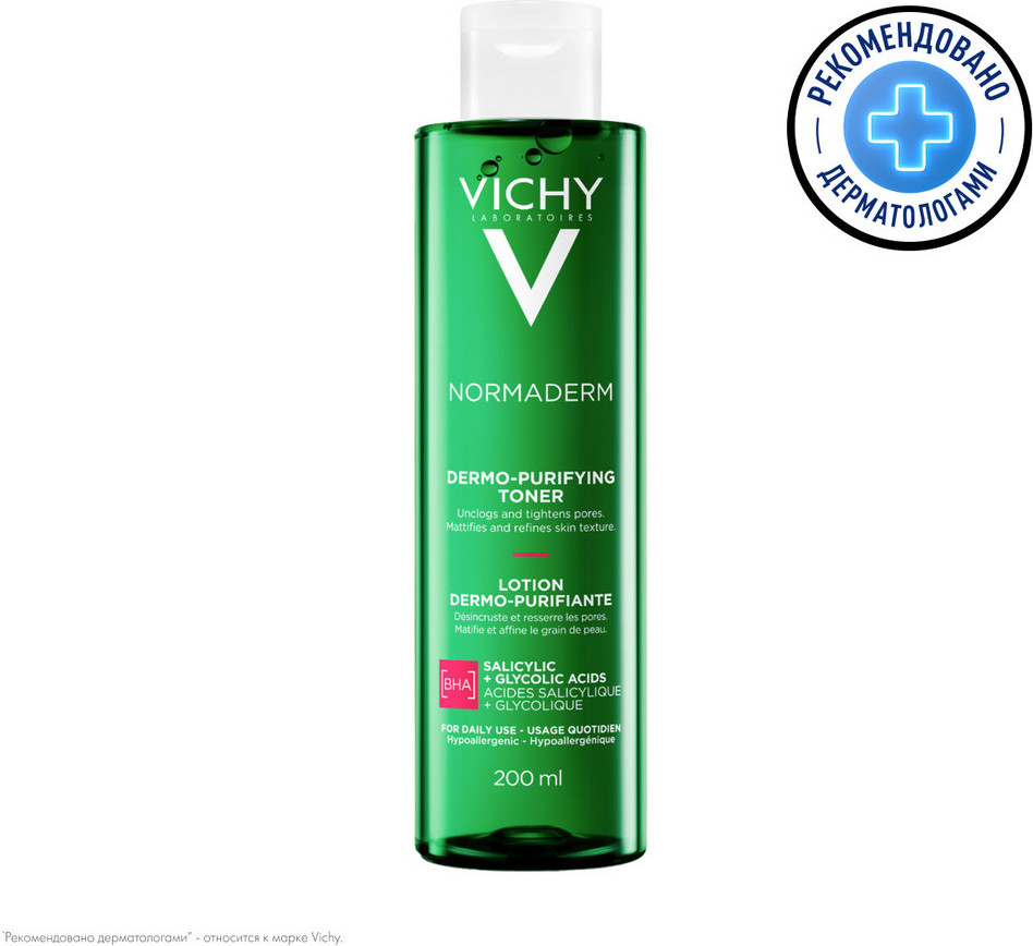 Normaderm Интенсивно очищающий лосьон для лица | Normaderm | Vichy