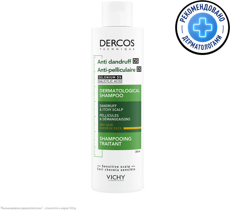 Dercos Интенсивный шампунь-уход против перхоти для сухих волос | Dercos | Vichy
