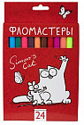 Фломастеры (24 цвета)